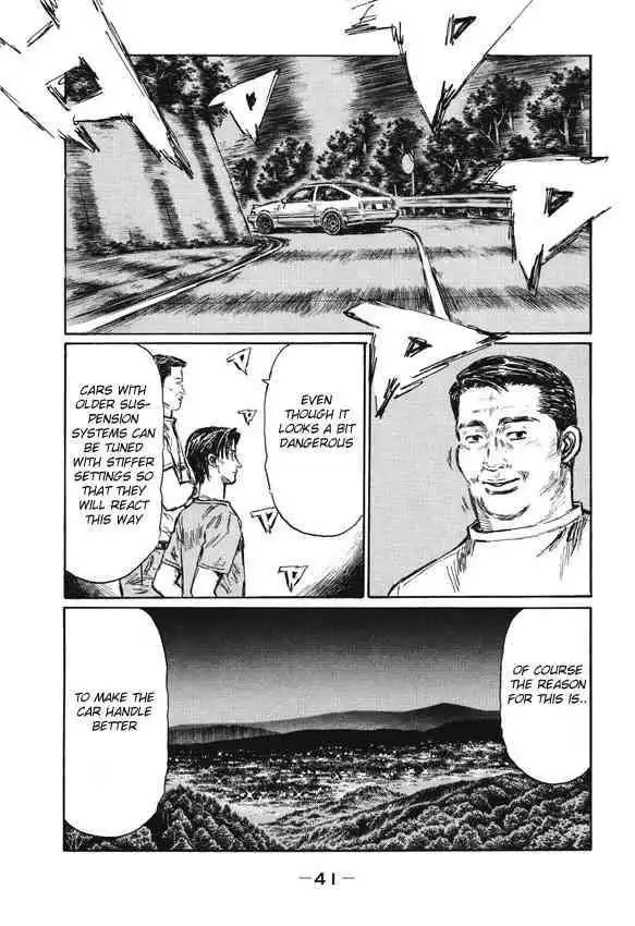 Initial D Chapter 475 4